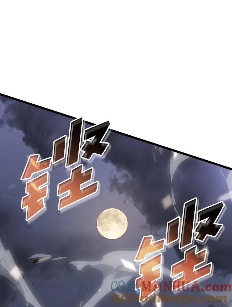 52.上夜班的牧羊人84