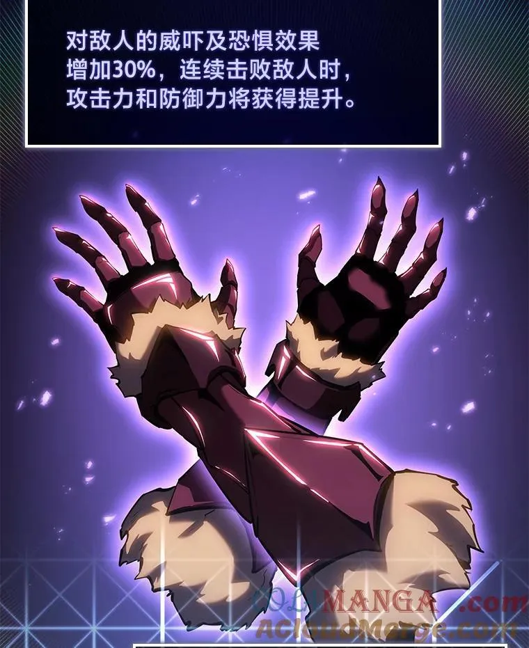 79.亡者的摇篮12