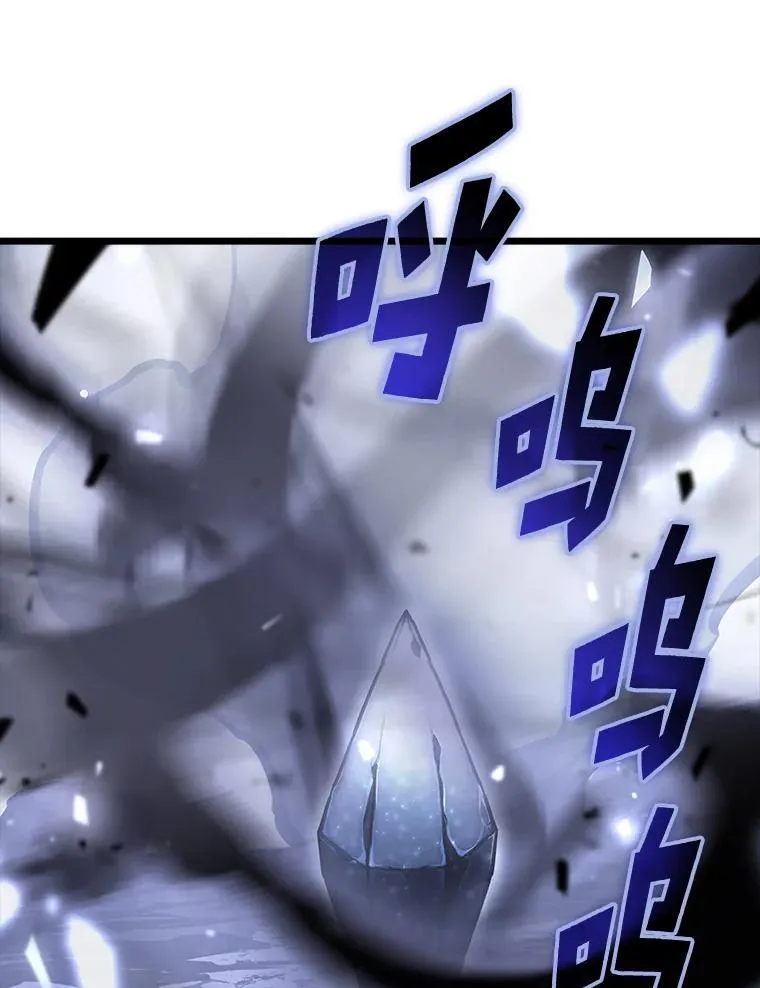 39.死亡核心142