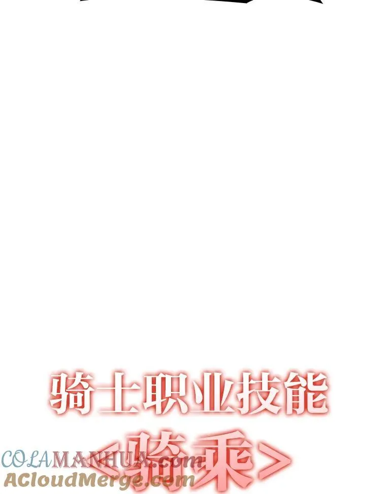 39.死亡核心24