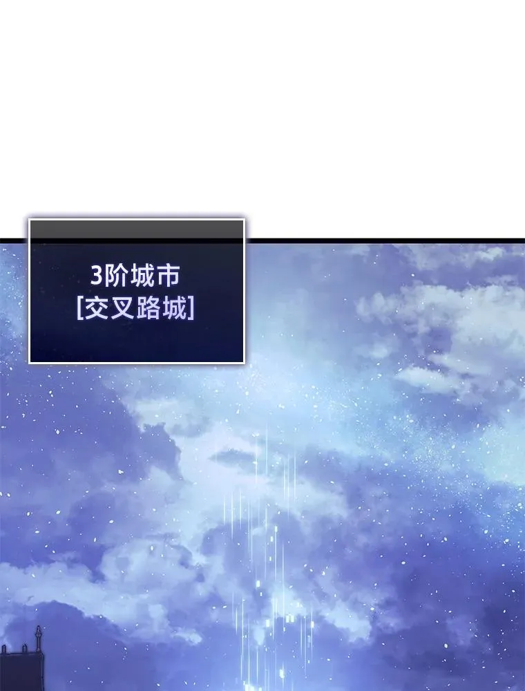 61.魔法师的地下城33