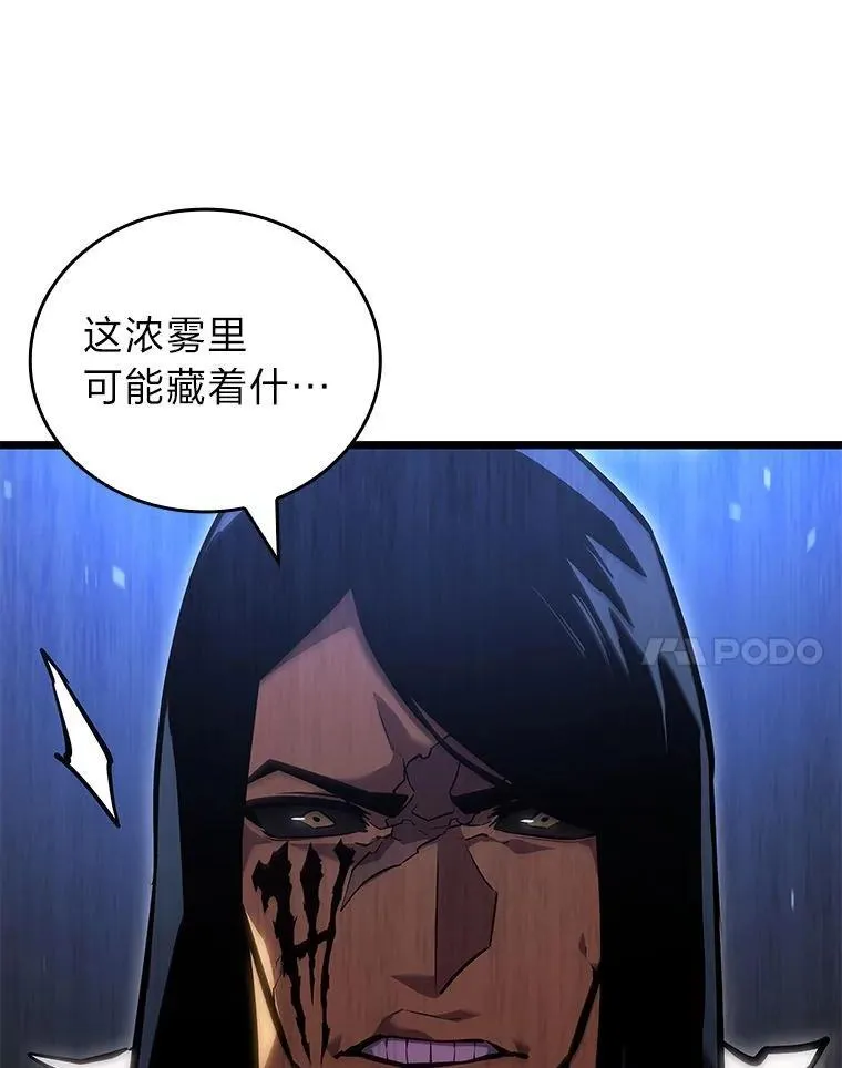 101.君子报仇61