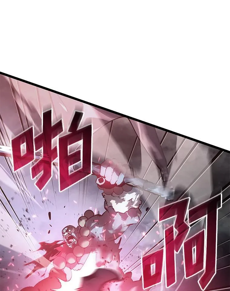 69.暗度陈仓7