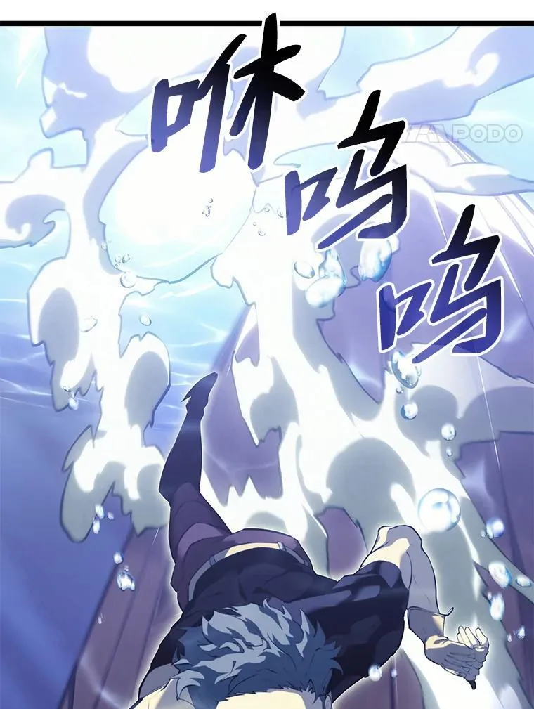 60.穆洛克一族34