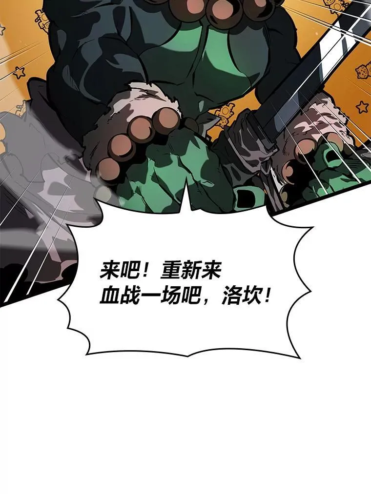 69.暗度陈仓25