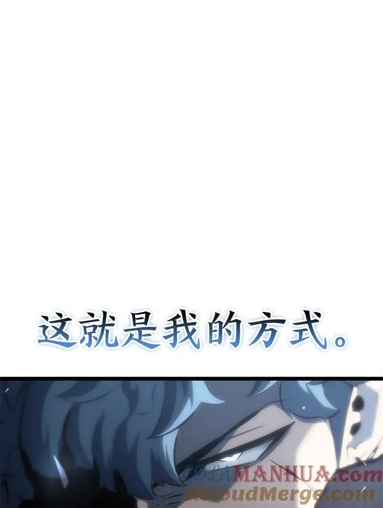 42.采掘矿物68