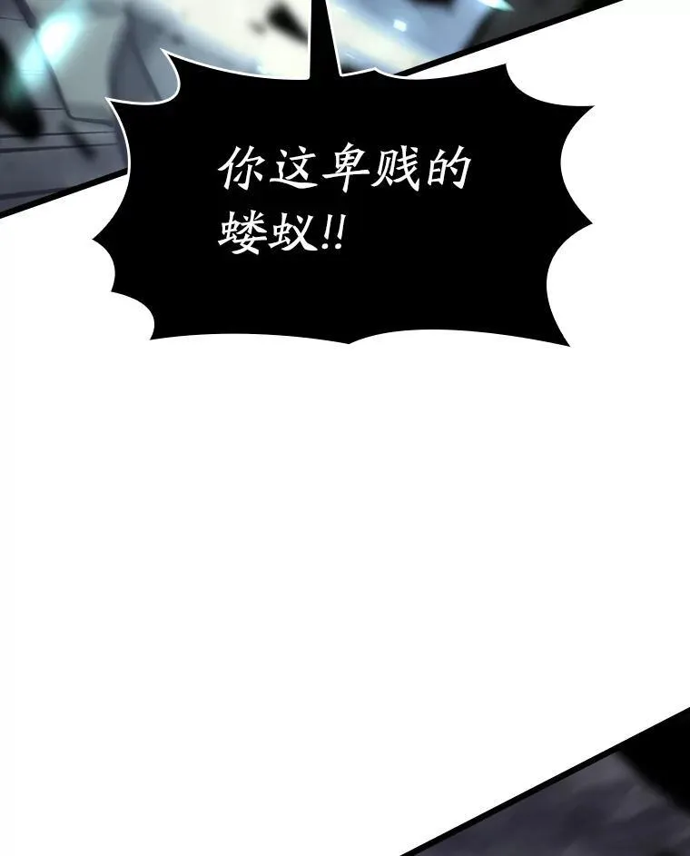 39.死亡核心99
