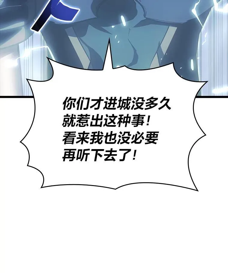 53.发现商机！10