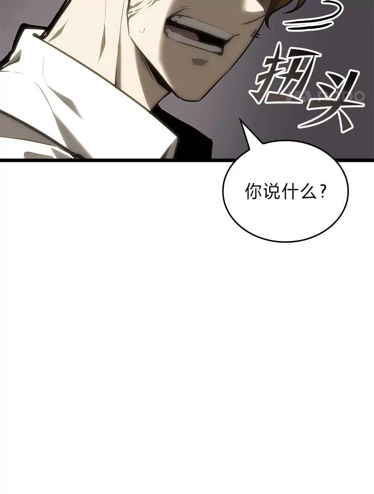 36.前男友90