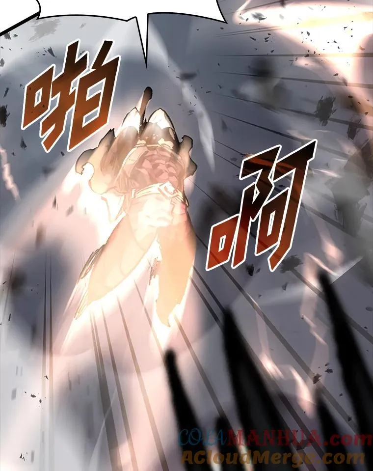 38.死亡洞窟96