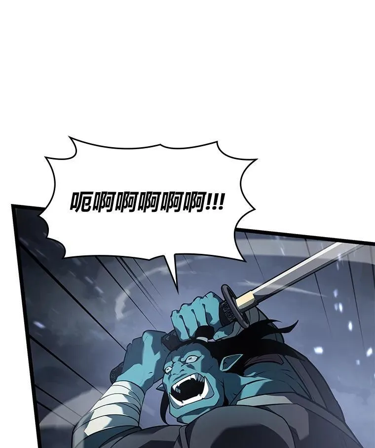 67.钓鱼81
