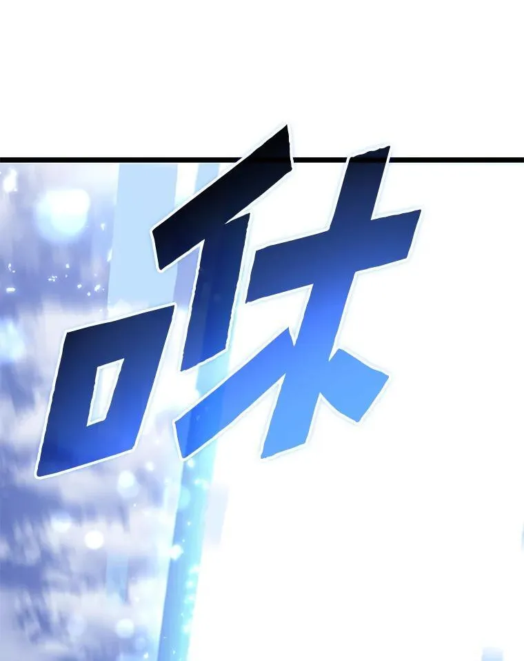 58.高等精灵的誓约106