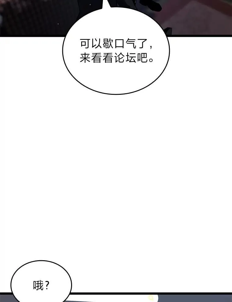 105.下一步计划启动22