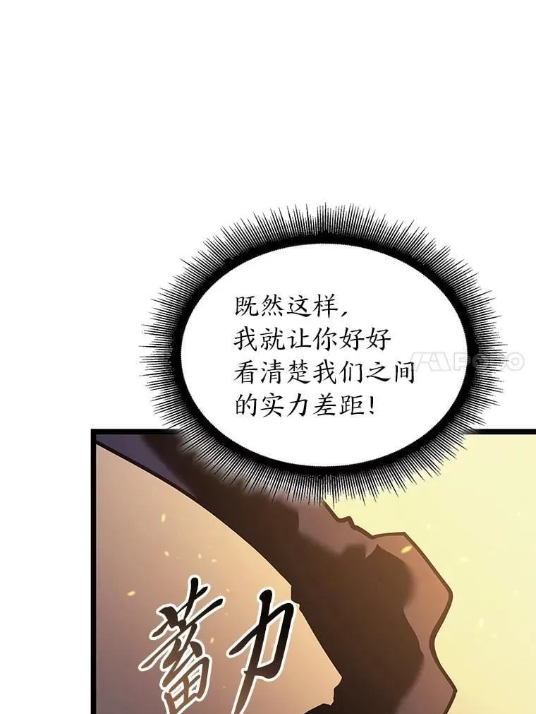 105.下一步计划启动90