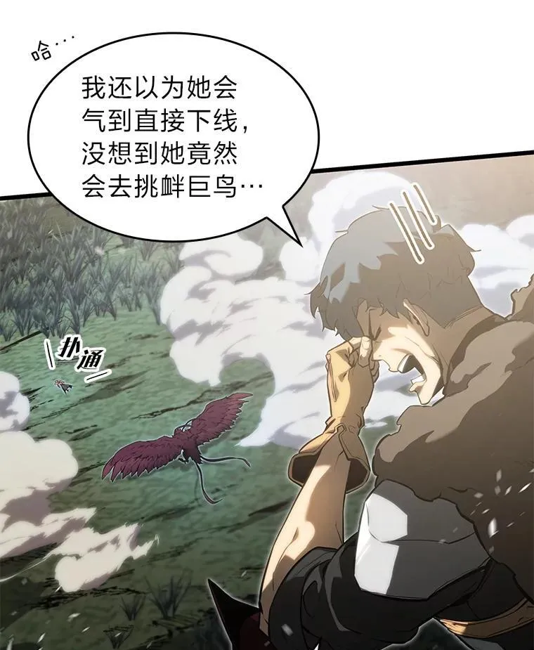 78.互相利用45