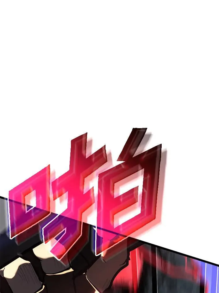 48.半精灵的认可31