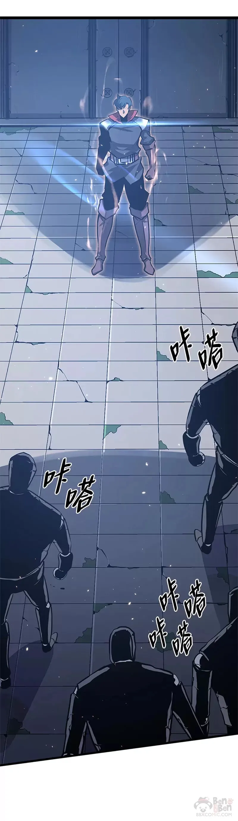 第06话 转职9
