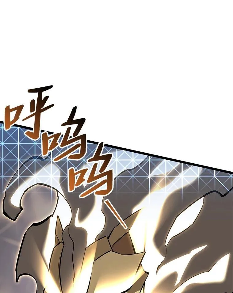 60.穆洛克一族19