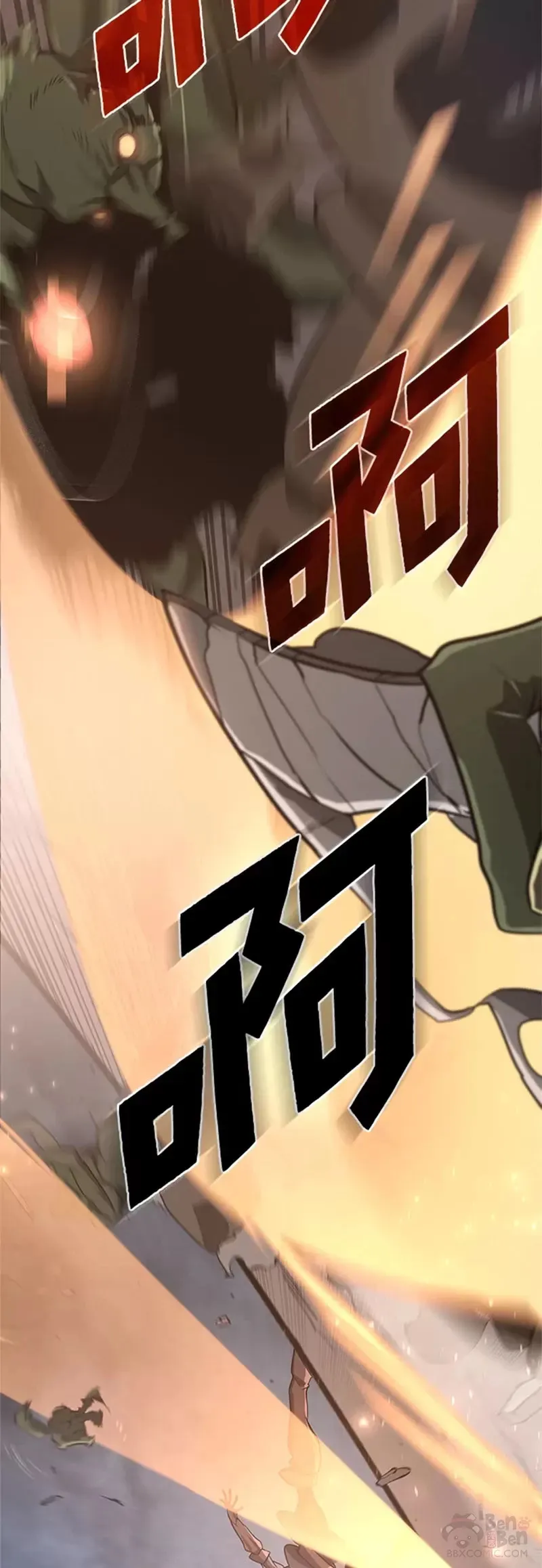 第03话 攻略教程关卡41