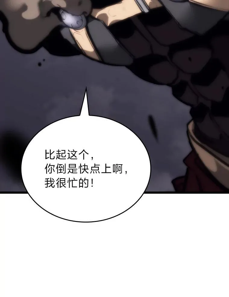 37.哈金涅的日记本53