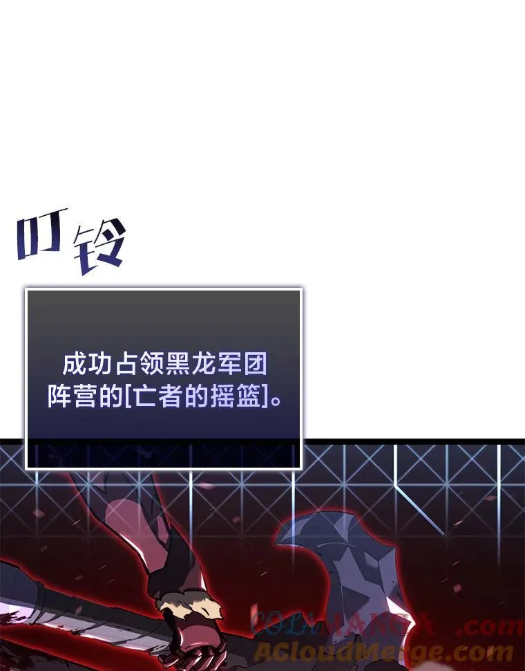 83.占领成功又来新敌60