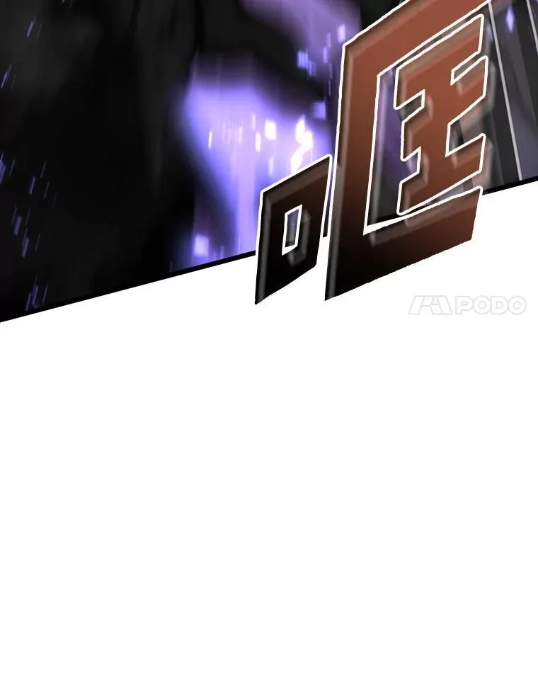47.污染之森的守护者111