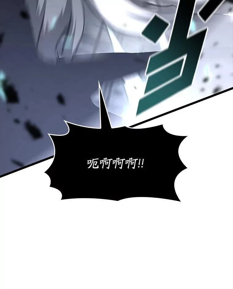 39.死亡核心95