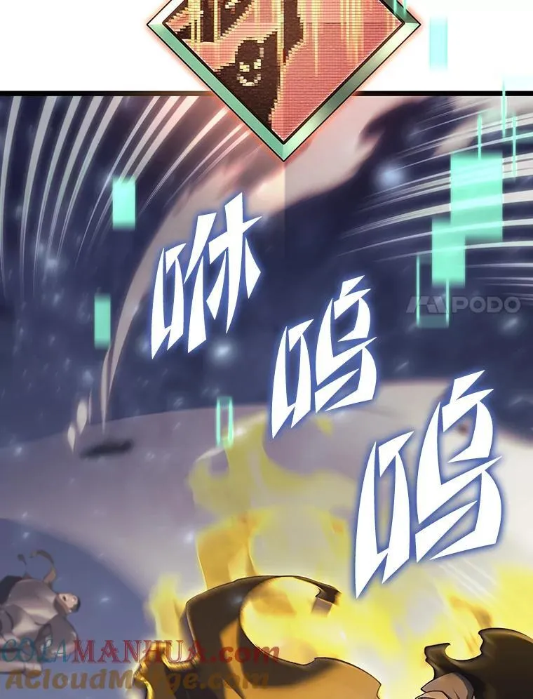 30.反击108