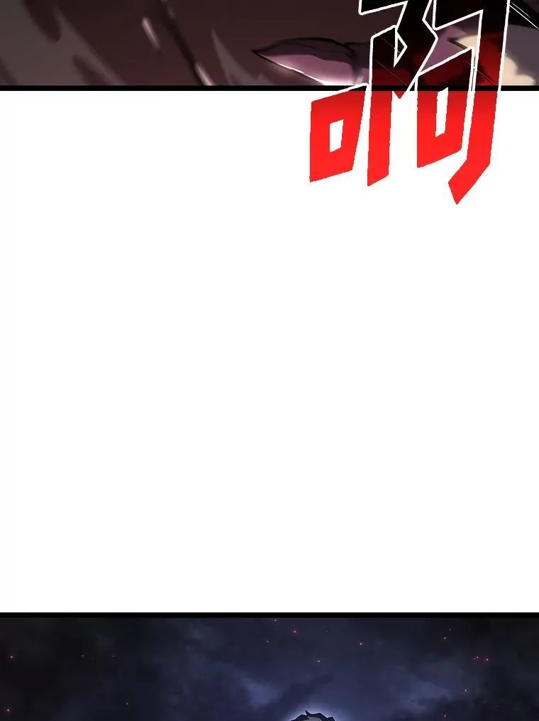 80.借力使力我最强83