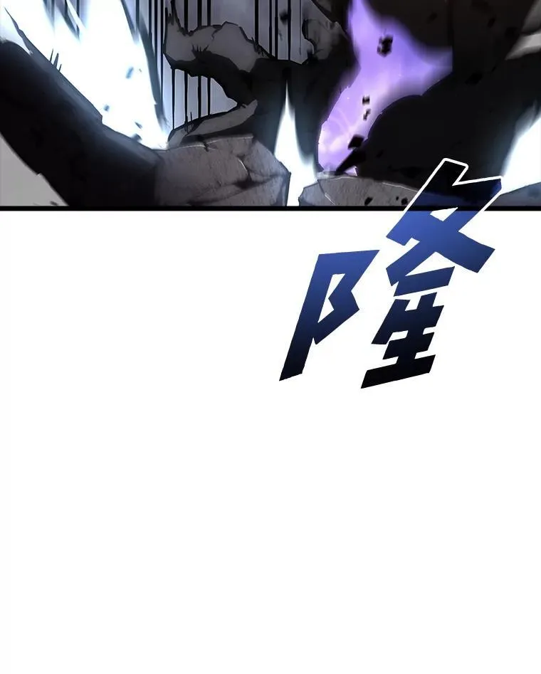 47.污染之森的守护者105