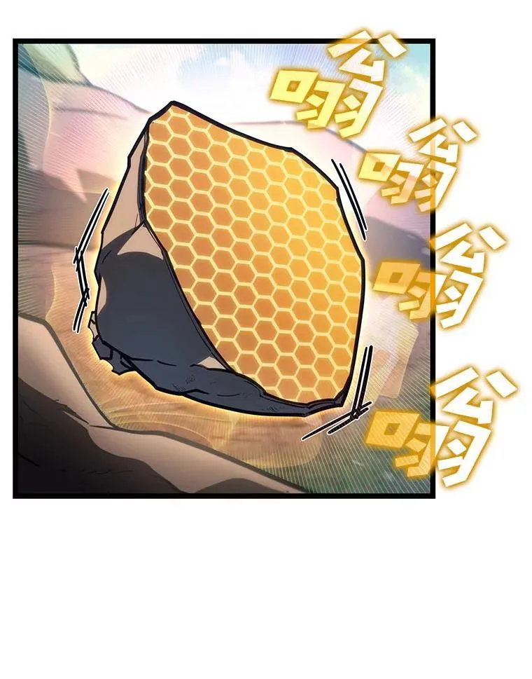 103.雷明顿的阴谋77