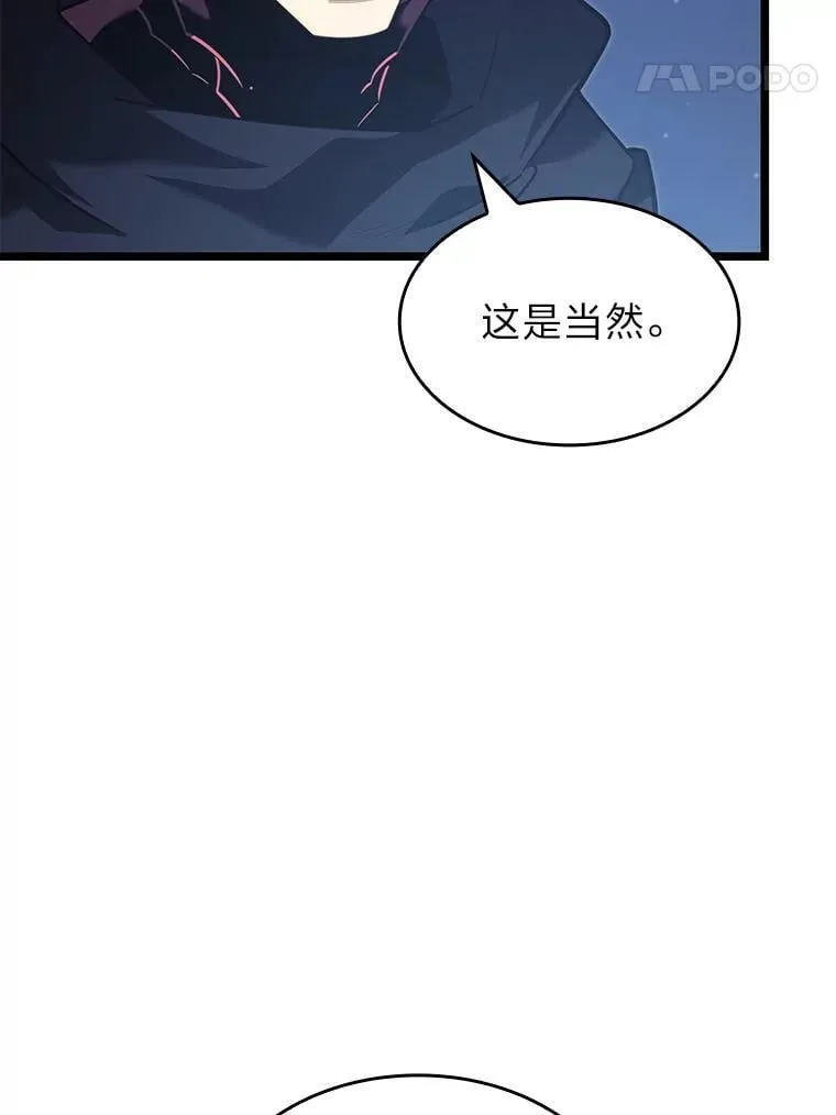 92.海底隧道62