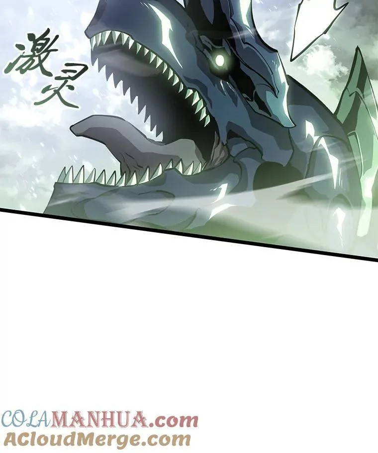 71.堕落之力80