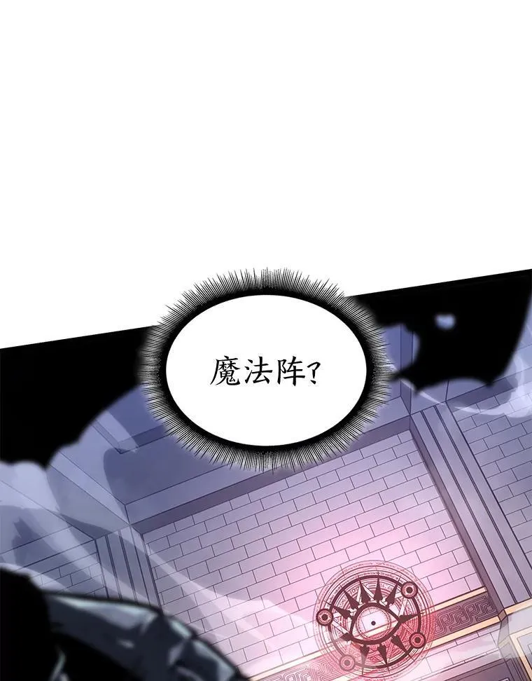63.在躲避谁34