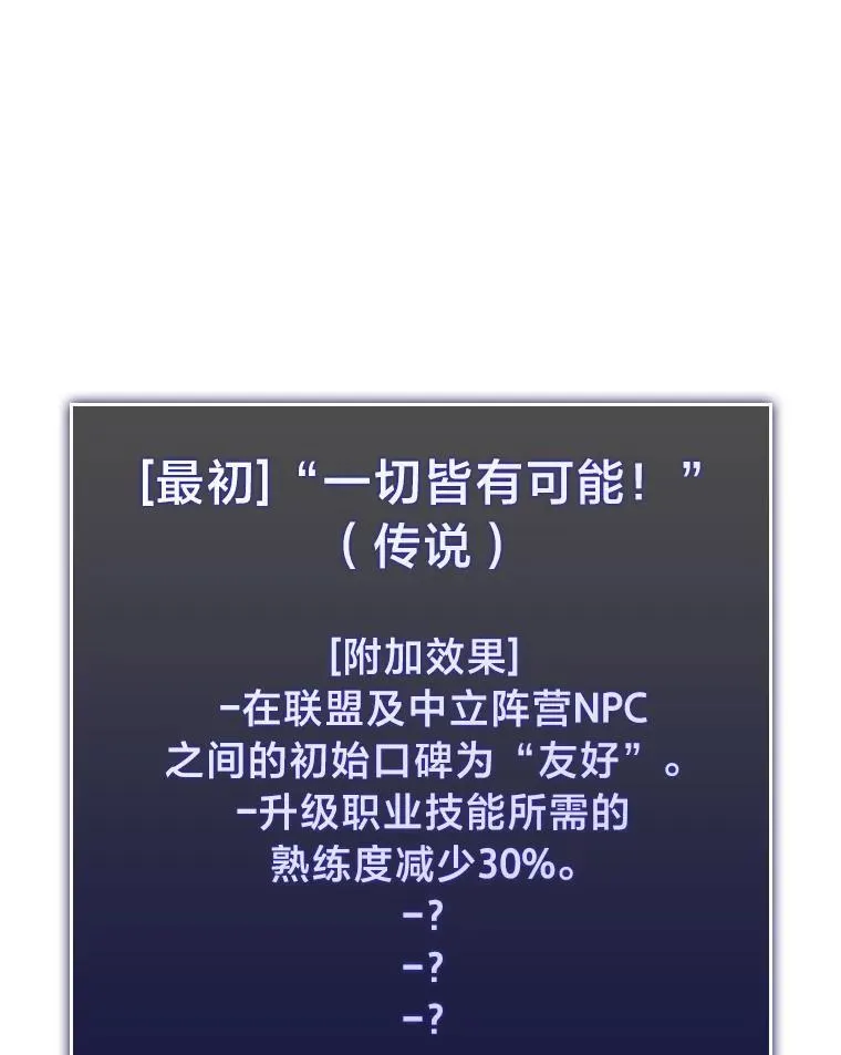 41.交叉路城146