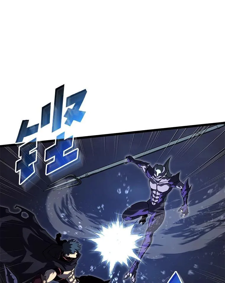 92.海底隧道117
