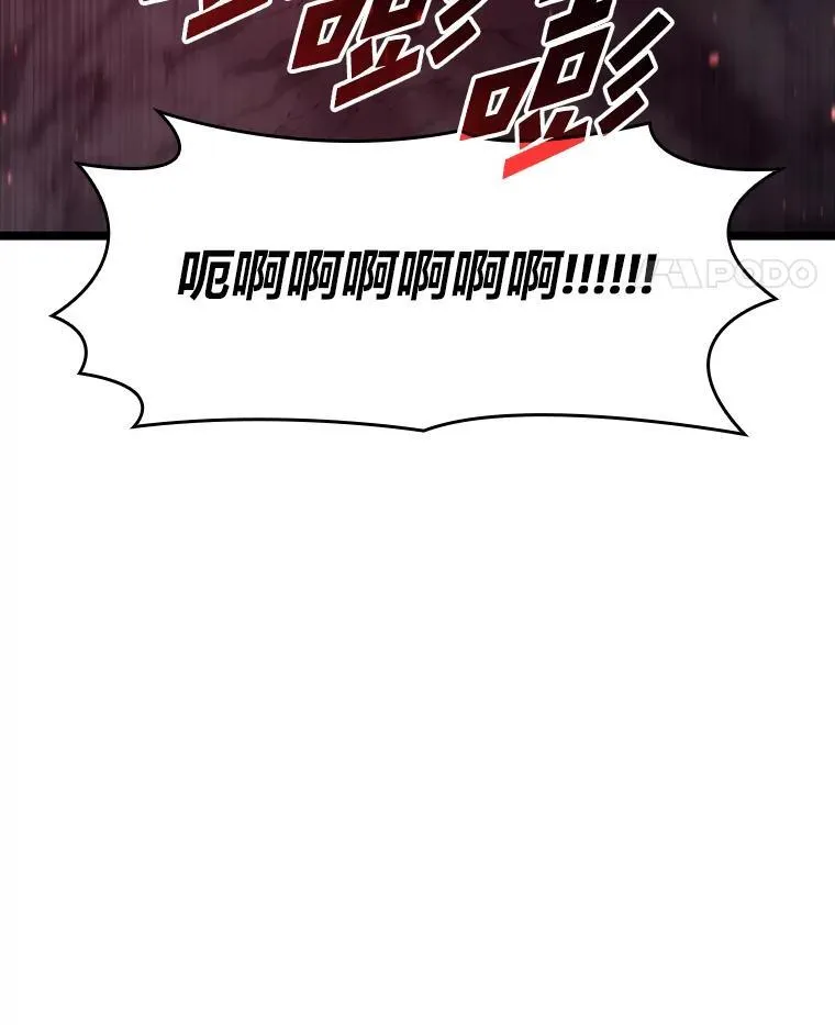 37.哈金涅的日记本130