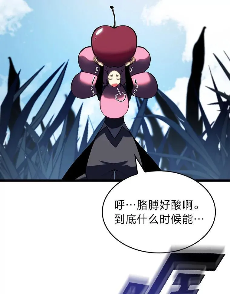 77.巨鸟98