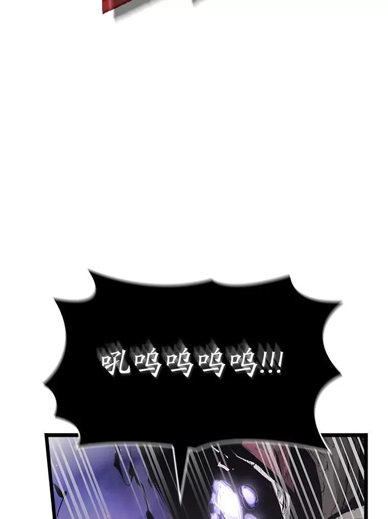 48.半精灵的认可35