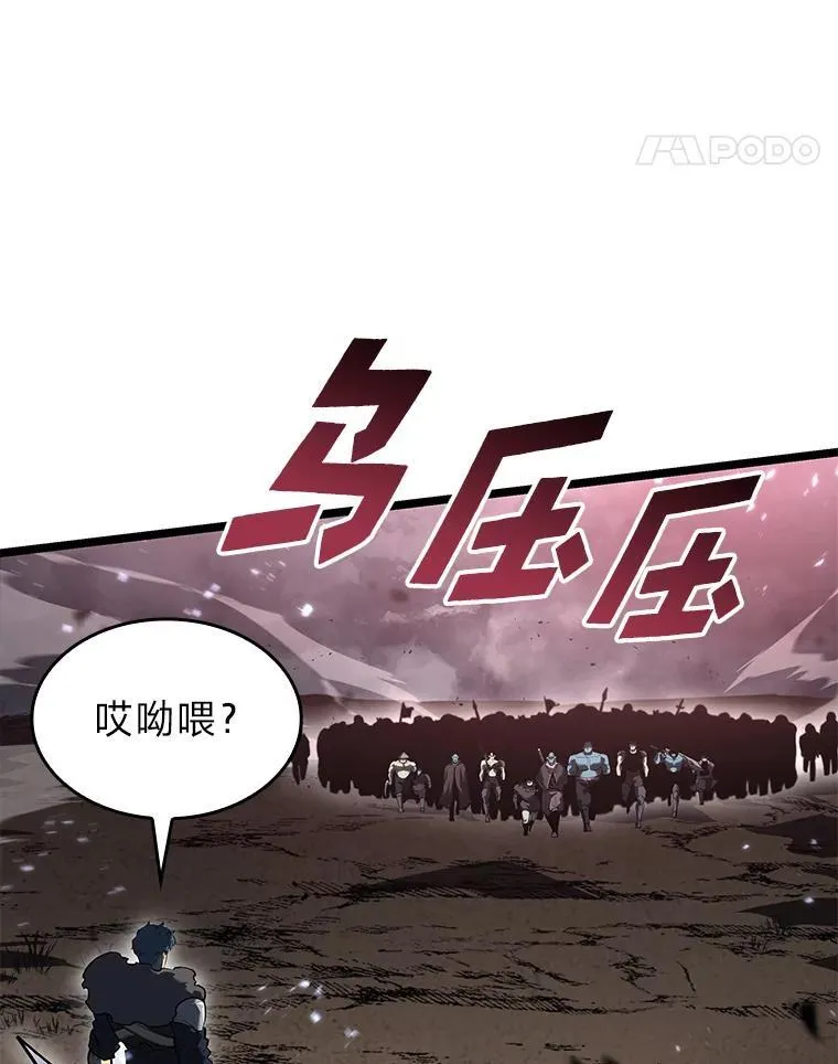 68.以一当百53