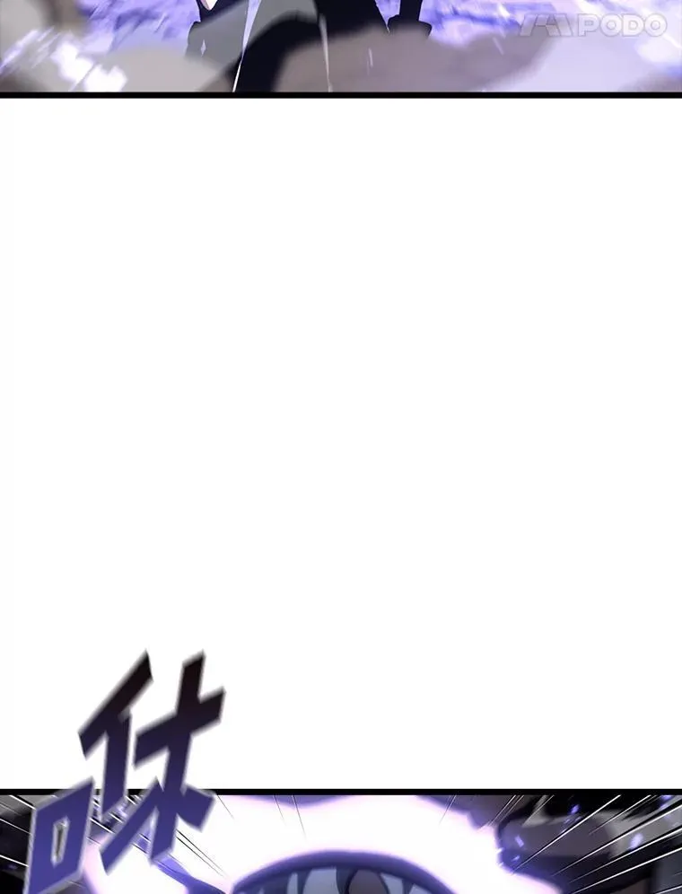 47.污染之森的守护者157
