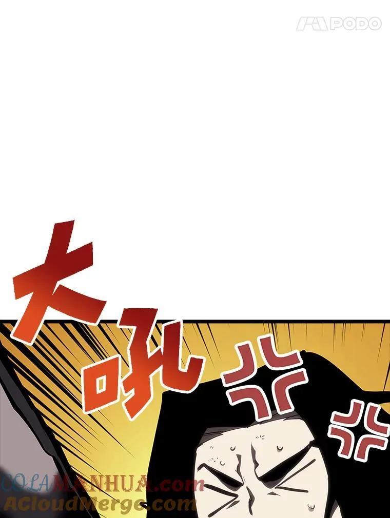 47.污染之森的守护者144