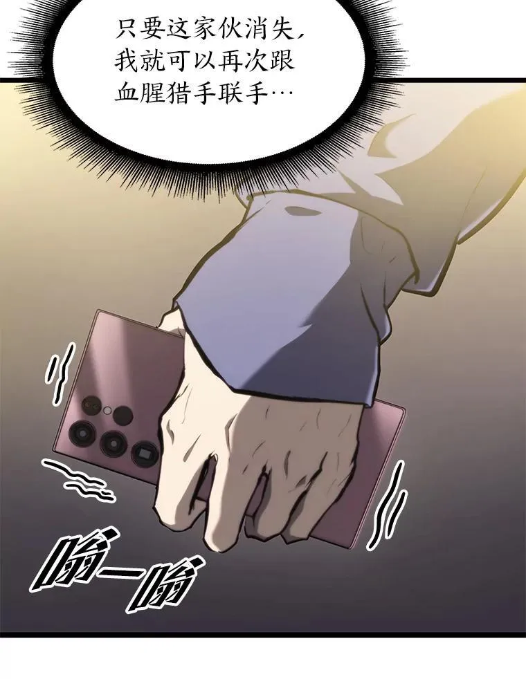 35.采访65
