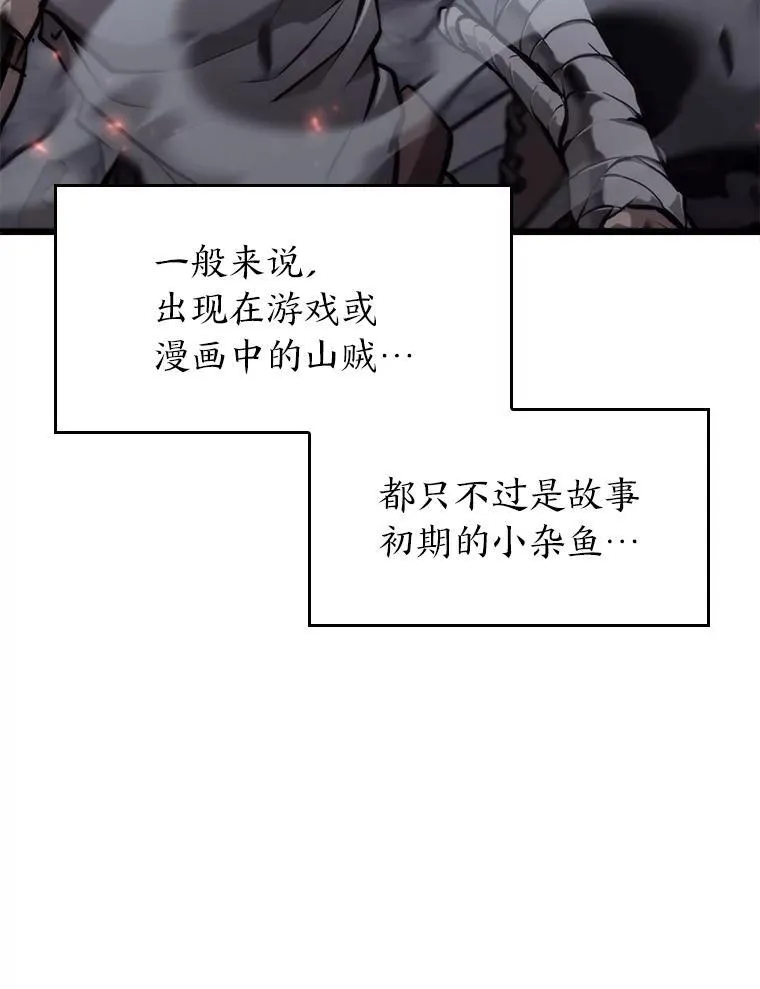 35.采访19