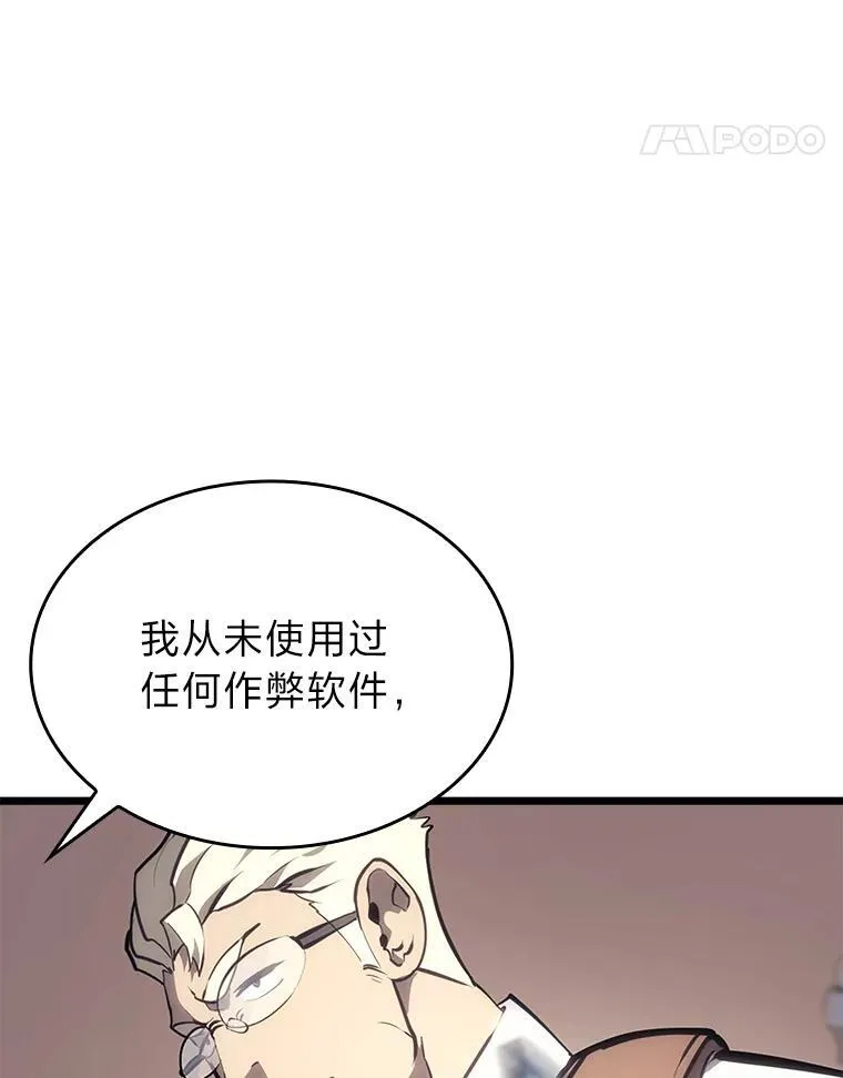 35.采访134