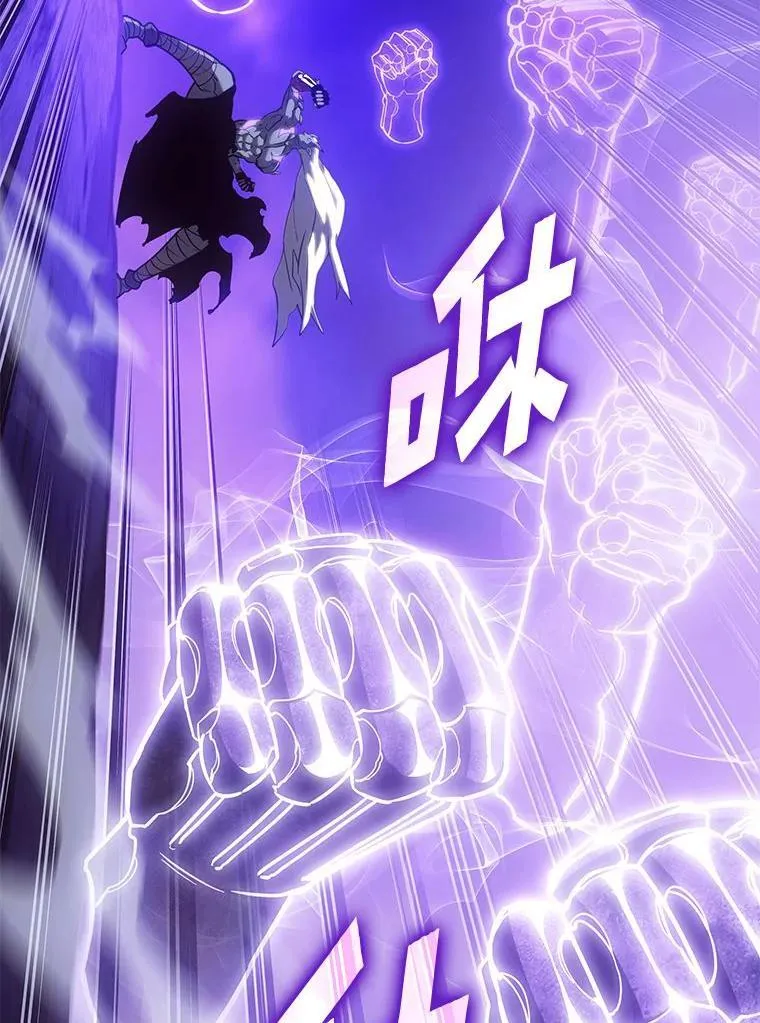85.逆天反杀最强狂战士182