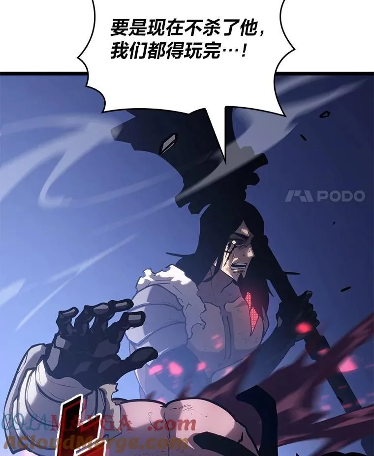 102.端了地狱猎犬112