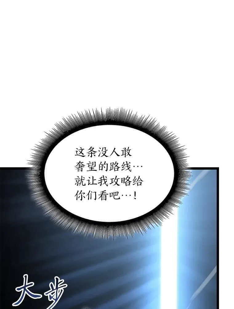 91.开挂技能134