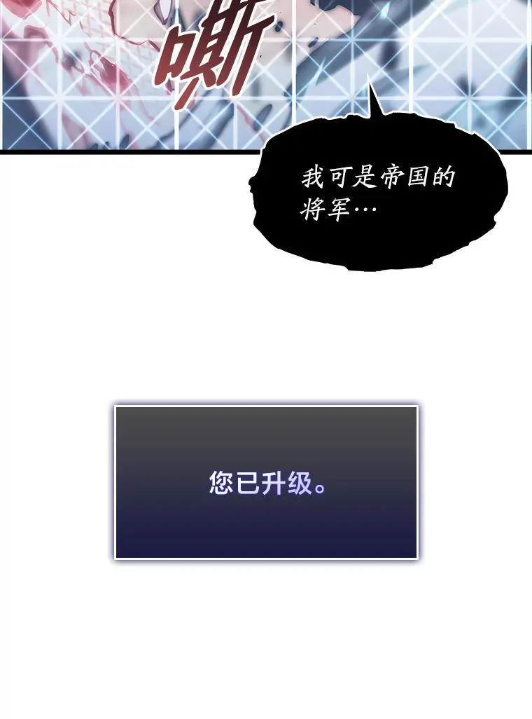 39.死亡核心139