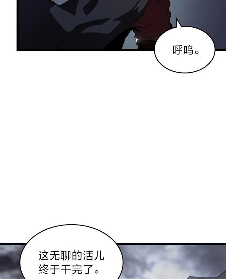 65.自由佣兵144